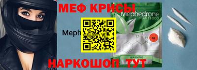соль курить ск Кулебаки