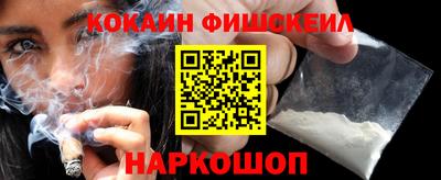скорость Кумертау