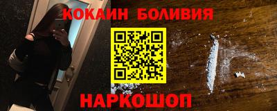 скорость Кумертау