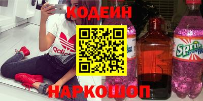 соль курить ск Кулебаки