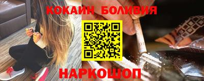 соль курить ск Кулебаки