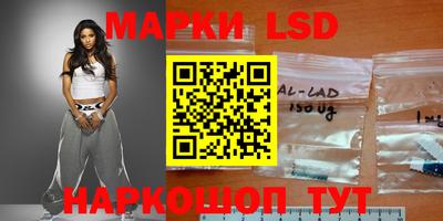 прущая мука Кунгур