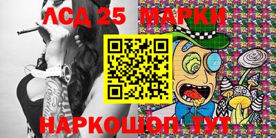 прущая мука Кунгур