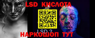 прущая мука Кунгур