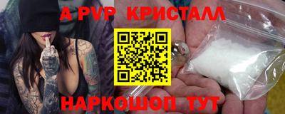 скорость Кумертау
