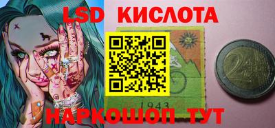 соль курить ск Кулебаки