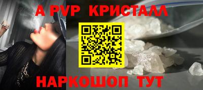 прущая мука Кунгур