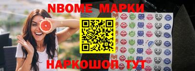 скорость Кумертау