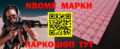 прущая мука Кунгур