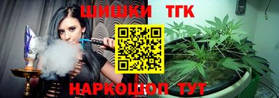 прущая мука Кунгур