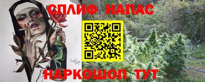 скорость Кумертау