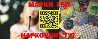 соль курить ск Кулебаки