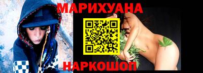 соль курить ск Кулебаки