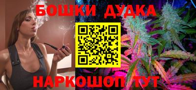 прущая мука Кунгур