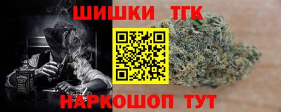 скорость Кумертау