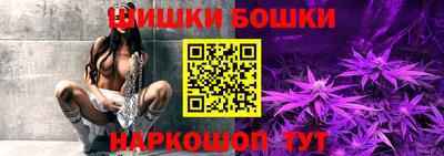 соль курить ск Кулебаки