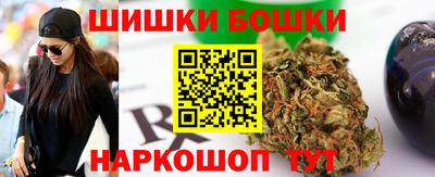 прущая мука Кунгур