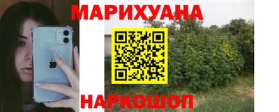 прущая мука Кунгур