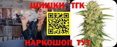 скорость Кумертау
