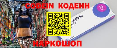 скорость Кумертау
