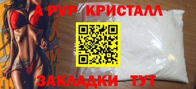 соль курить ск Кулебаки