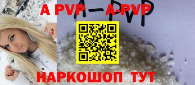 соль курить ск Кулебаки