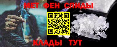 скорость Кумертау