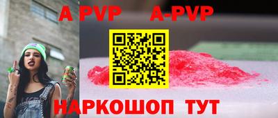 соль курить ск Кулебаки