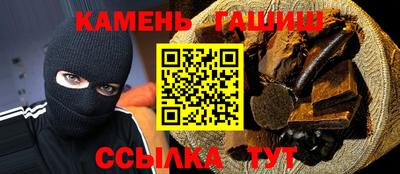 прущая мука Кунгур