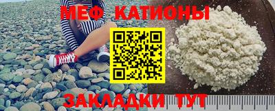 соль курить ск Кулебаки
