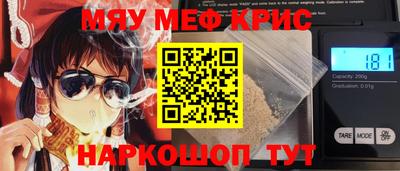соль курить ск Кулебаки