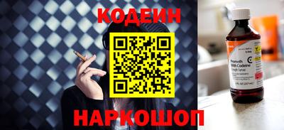 скорость Кумертау