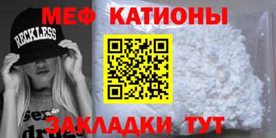 соль курить ск Кулебаки